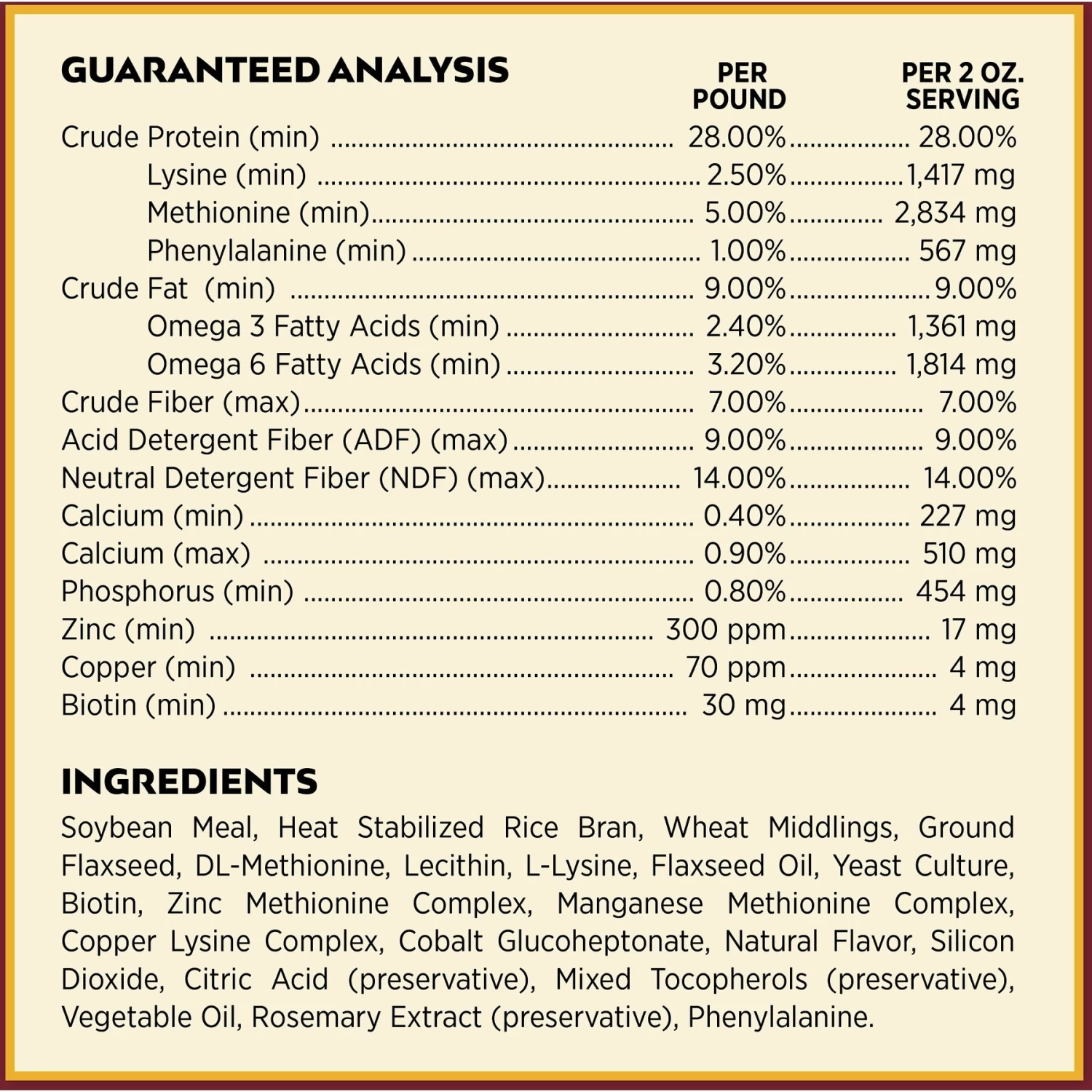 Farnam Laser Sheen Skin & Coat Horse Supplement - Image 9